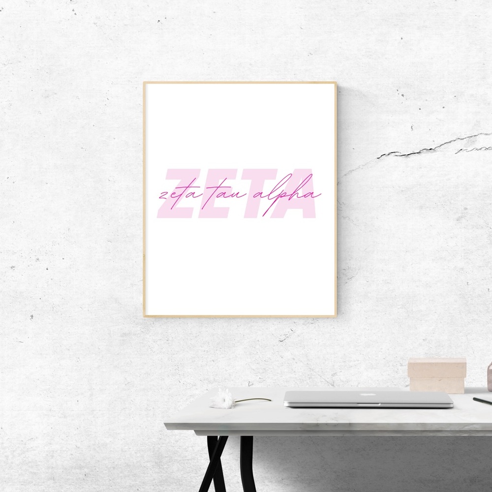 customizable sorority art print PRINT ONLY